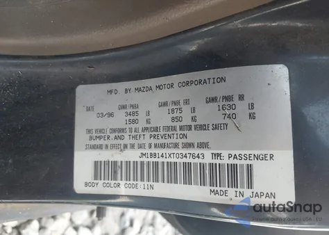 1996 Mazda Protege Dx/Lx/Es из США, поврежденный, VIN JM1BB141XT0347643